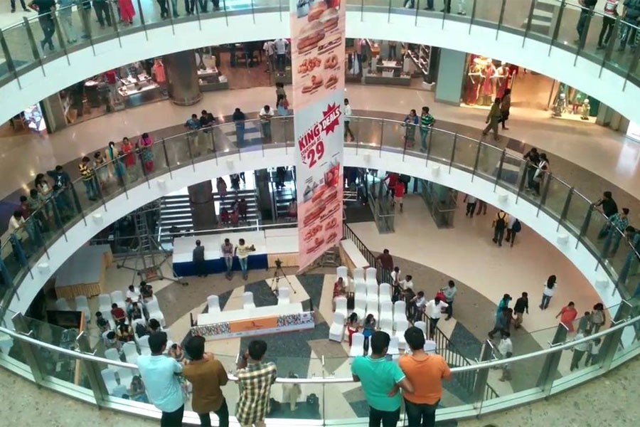Mantri Mall