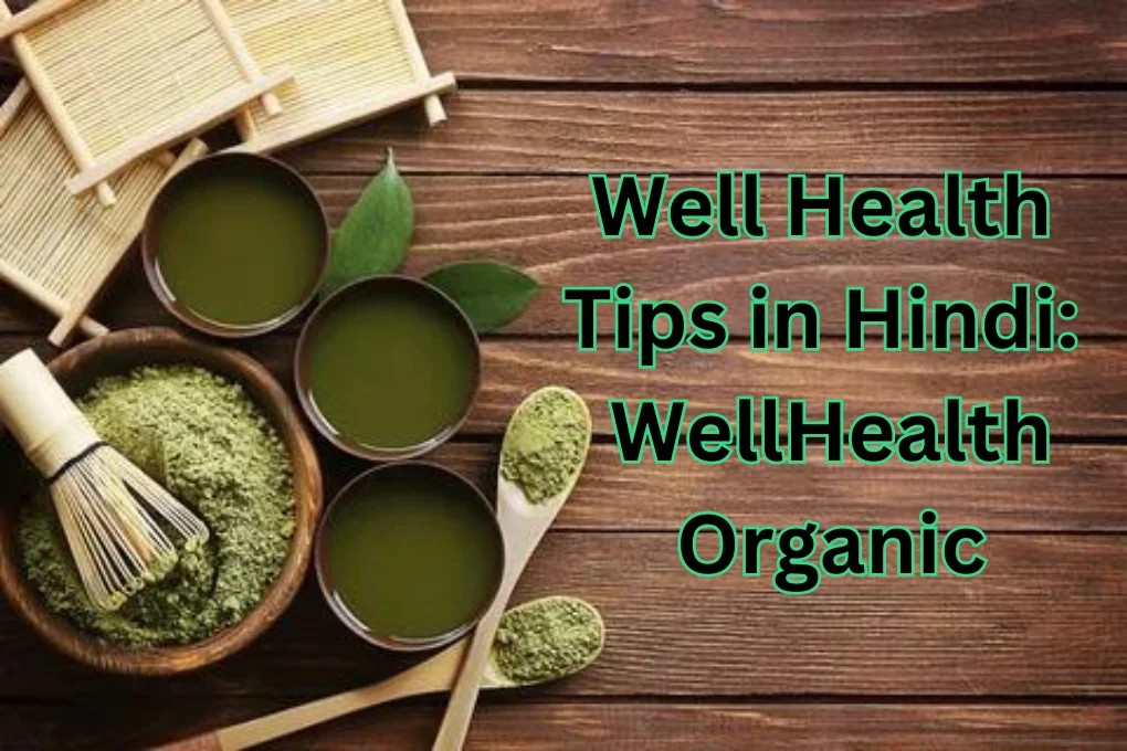 Well Health Wellhealthorganic